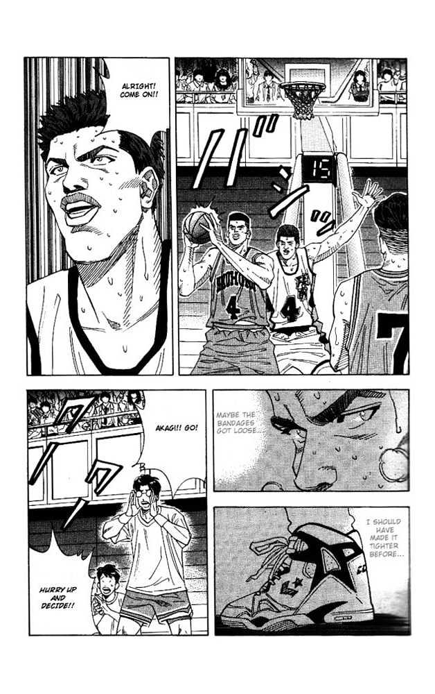 Slam Dunk, Chapter 155 image 04